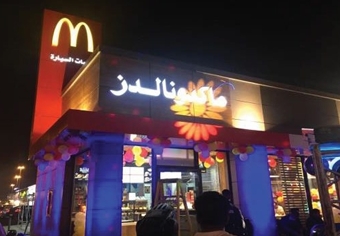 Screenshot_15-4-2025_135312_