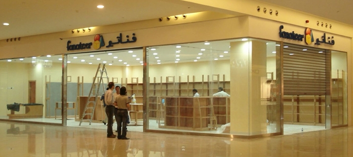 Screenshot_15-4-2025_163832_